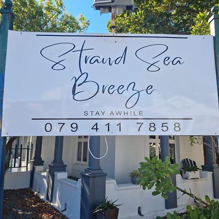 Strand Sea Breeze 开普敦 外观 照片